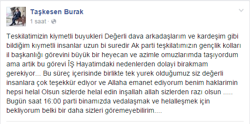 TŞKNKESN