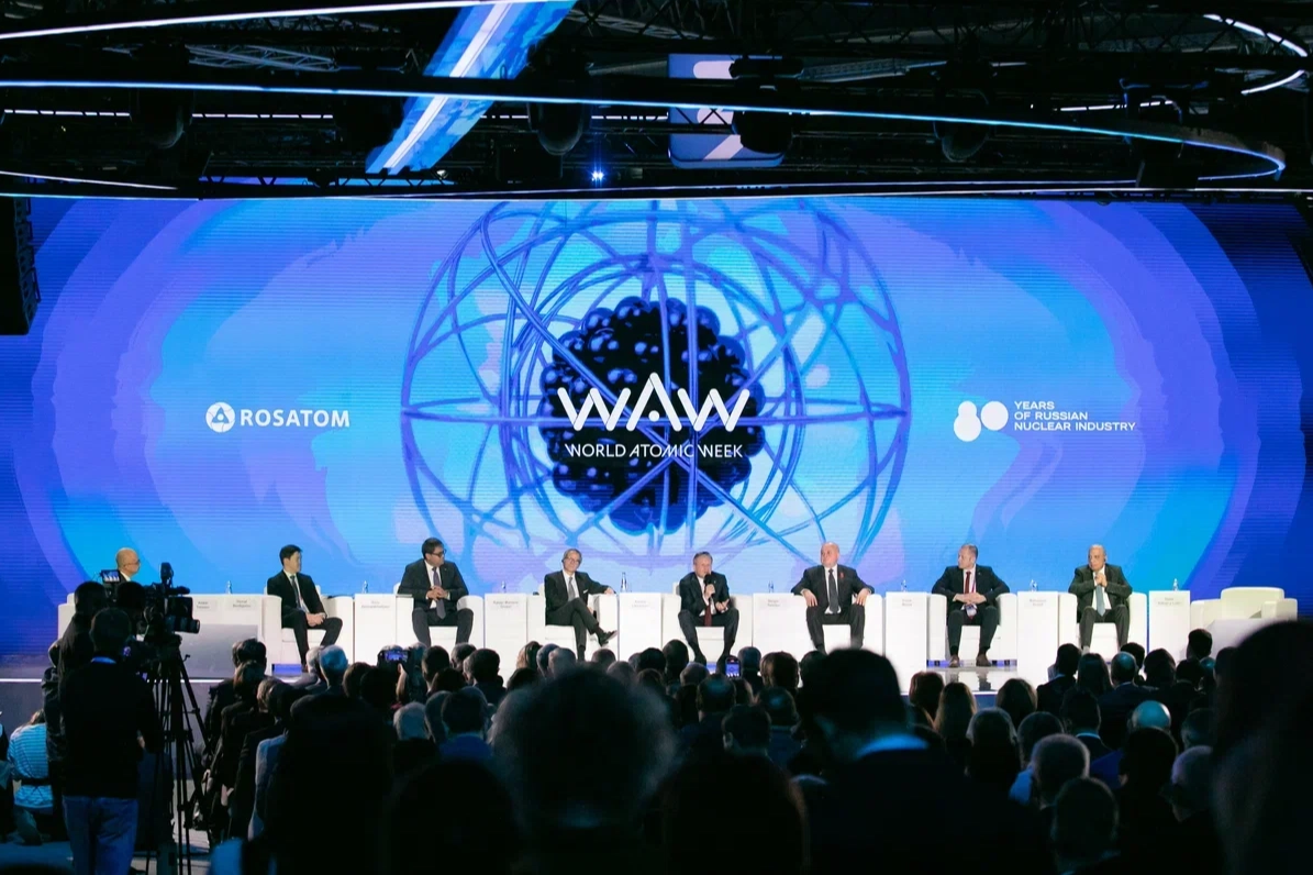 Akkuyu NGS Projesi Uluslararası Atom Enerjisi Forumunda Tanıtıldı