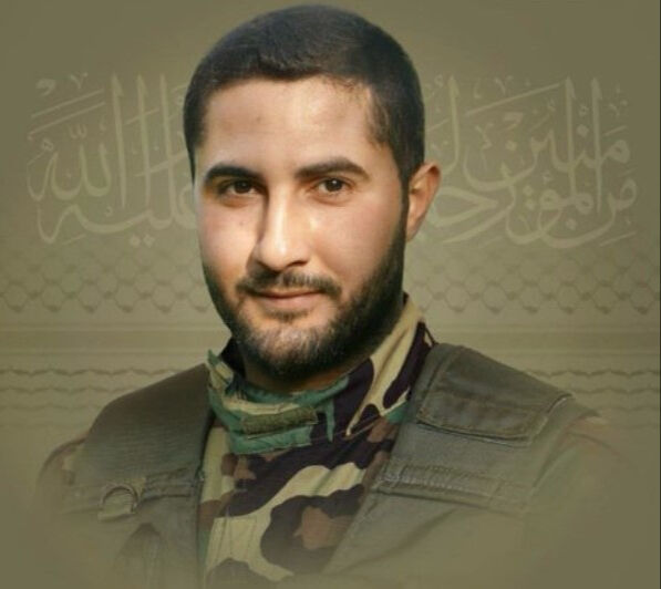Hizbullah Komutanı Ali Cemaleddin Cevad Öldürüldü!