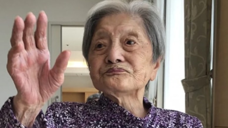 Dünyanın En Yaşlı İnsanı Tomiko Itooka Kimdir, Kaç Yaşında?