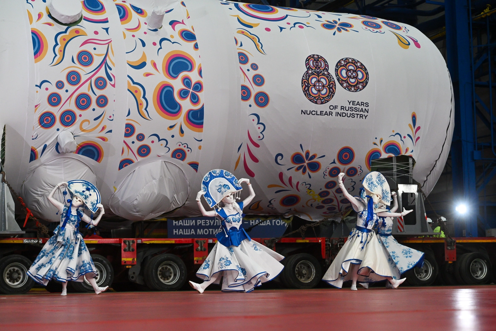 Dünya Nükleer Haftası Uluslararası Forumu Moskova’da Başladı