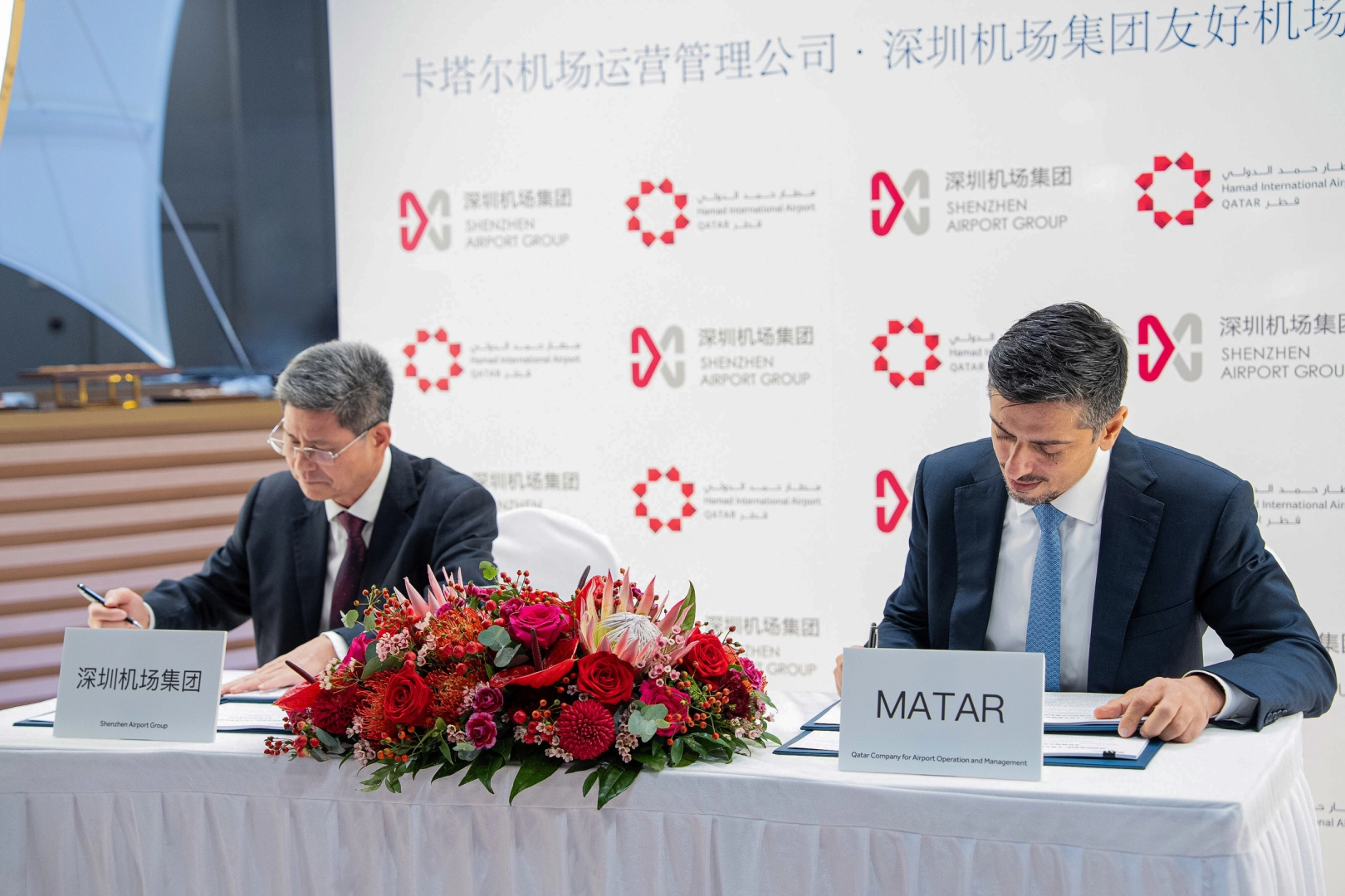 Küresel Havacılıkta Kritik Hamle: Hamad ve Shenzhen Havalimanları Güçlerini Birleştirdi