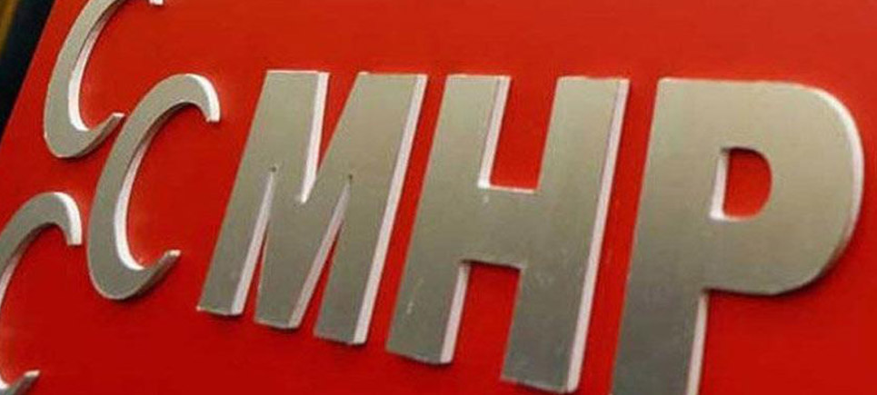 Burdur’un ilçelerinde MHP sürprizi