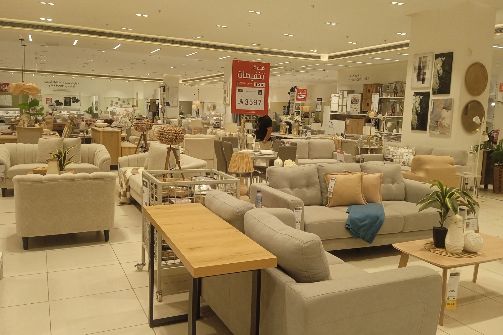 Mobilyada Güç Birliği: Sürdürülebilir ve Yenilikçi Tasarımlar İçin Ortak Adım