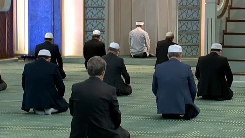 Kurban Kestikten Sonra Kılınan Namaz, Kurban Namazı Nasıl Kılınır, Kaç Rekattır?