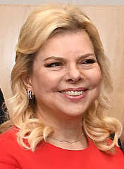 Sara Netanyahu Kimdir, Kaç Yaşında, Neden Darbe İddiasında Bulundu?